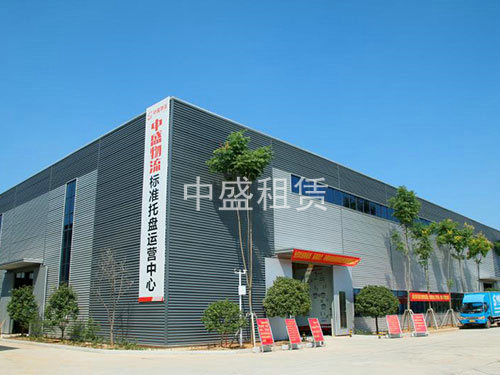 托盤(pán)運(yùn)營(yíng)中心2 托盤(pán)運(yùn)營(yíng)中心2