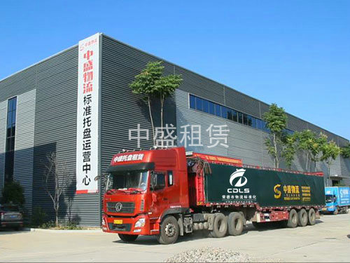 托盤(pán)運(yùn)營(yíng)中心4 托盤(pán)運(yùn)營(yíng)中心4